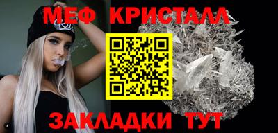 гидра Кулебаки