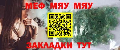 кокаин премиум Кумертау