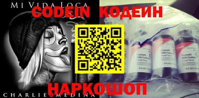 кокаин премиум Кумертау