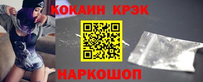 гидра Кулебаки