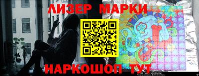 гидра Кулебаки