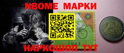 гидра Кулебаки