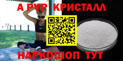 гидра Кулебаки