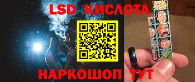 кокаин премиум Кумертау