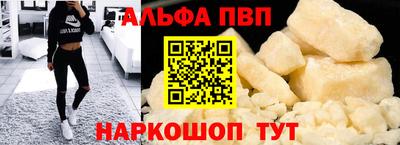 кокаин премиум Кумертау