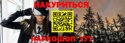 спиды Кунгур