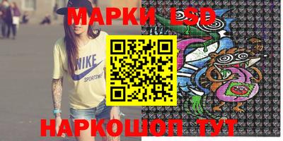 гидра Кулебаки