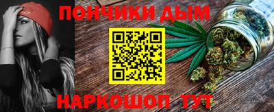 кокаин премиум Кумертау