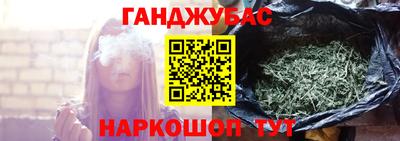 кокаин премиум Кумертау
