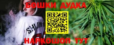 спиды Кунгур