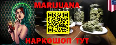 спиды Кунгур