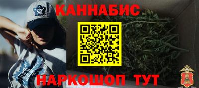 кокаин премиум Кумертау