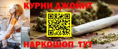 гидра Кулебаки