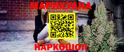 спиды Кунгур