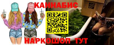 гидра Кулебаки