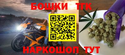 гидра Кулебаки