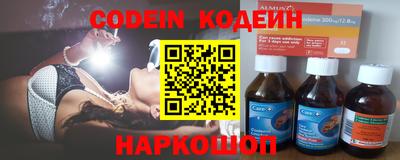 кокаин премиум Кумертау