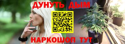 гидра Кулебаки