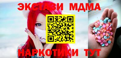 гидра Кулебаки