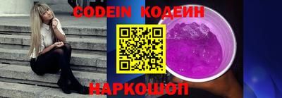 спиды Кунгур