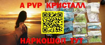 гидра Кулебаки