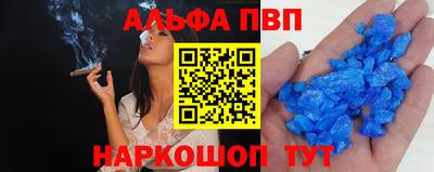 гидра Кулебаки