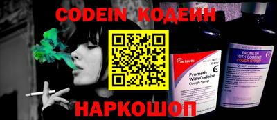 гидра Кулебаки