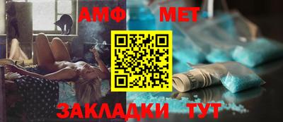 гидра Кулебаки
