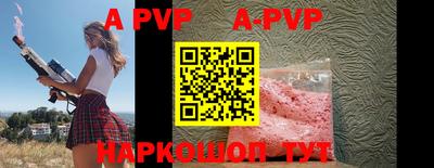 кокаин премиум Кумертау