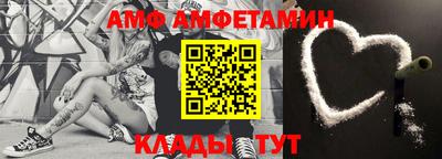 кокаин премиум Кумертау