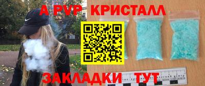кокаин премиум Кумертау