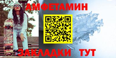 кокаин премиум Кумертау