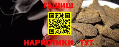 спиды Кунгур