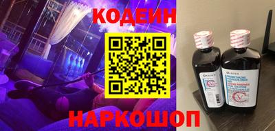 спиды Кунгур