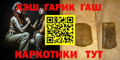 спиды Кунгур