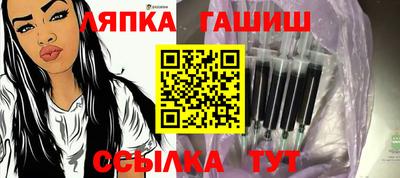 кокаин премиум Кумертау