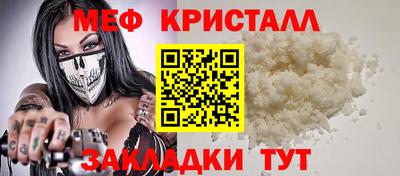 гидра Кулебаки